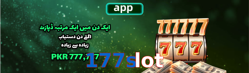 177Slot app